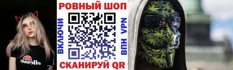 Как найти наркотики Нефтекамск ГАШ  АМФЕТАМИН  Меф мяу мяу 