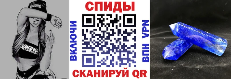 АМФЕТАМИН Premium  Нефтекамск 