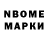 APVP Соль Baxa Akmatova