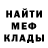 Амфетамин VHQ Krolik aDa