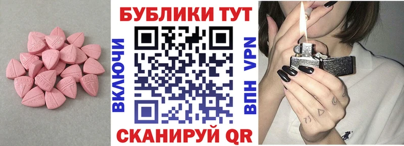 blacksprut ONION  Нефтекамск  Экстази бентли 