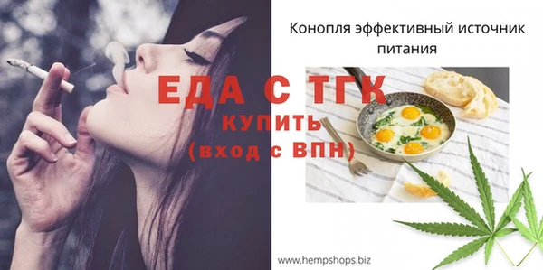 ECSTASY Дмитров