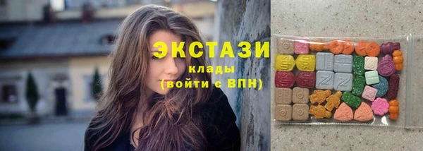 дурь Дмитровск