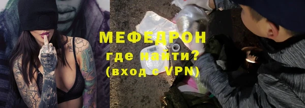 ECSTASY Дмитров