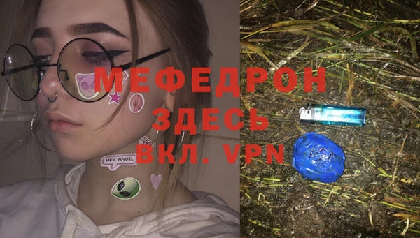дмт Елабуга