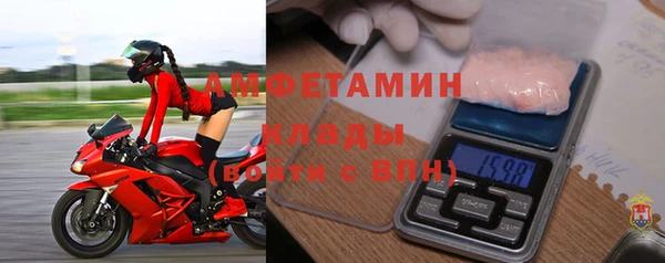 дурь Дмитровск