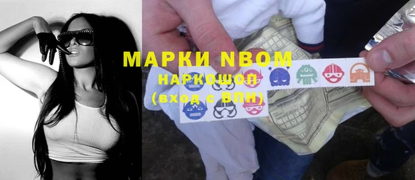 спайс Дмитриев