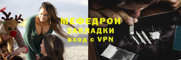 ECSTASY Дмитров