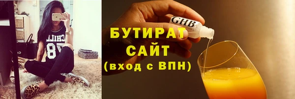 ECSTASY Дмитров