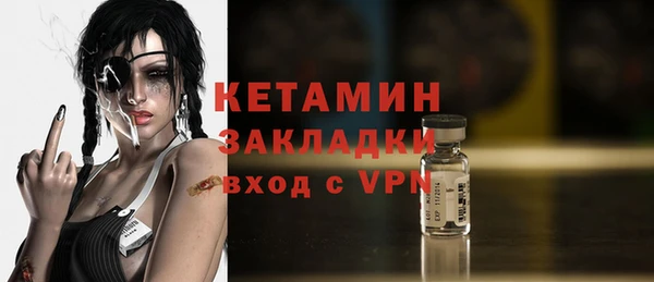 ECSTASY Дмитров