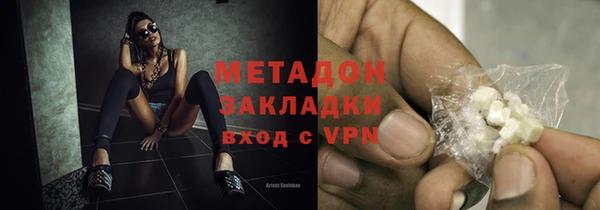 ECSTASY Дмитров
