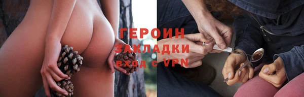 ECSTASY Дмитров