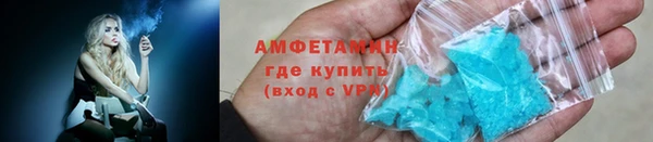 дурь Дмитровск