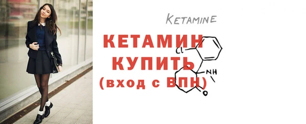 ECSTASY Дмитров