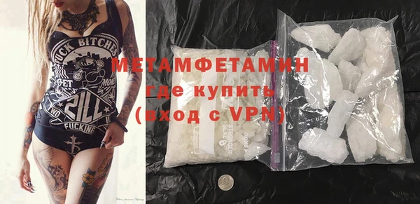 спайс Дмитриев