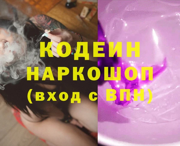 ECSTASY Дмитров
