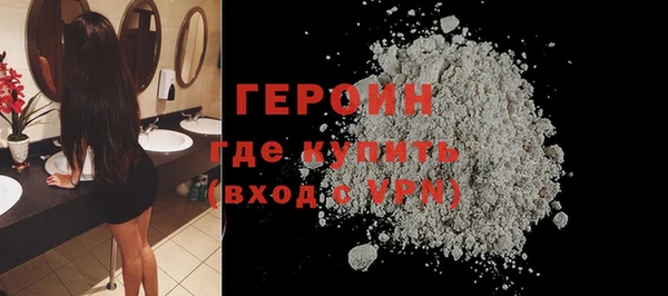 ECSTASY Дмитров