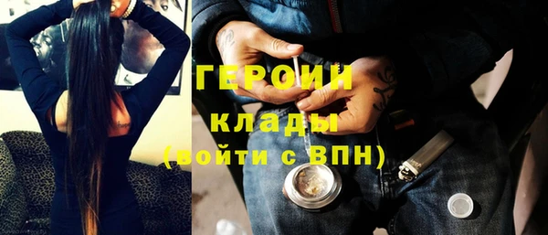 дмт Елабуга