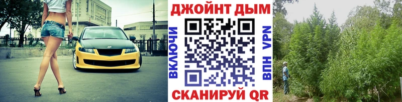 Шишки марихуана марихуана  купить   это формула  Нефтекамск  ОМГ ОМГ ONION 